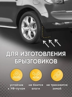 Лента транспортерная для ворот h-500 мм, 10 м / Лента конвейерная для дорожек в сад