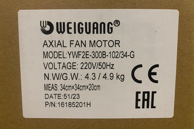 YWF2E-300B-102/34-G (power 290W)