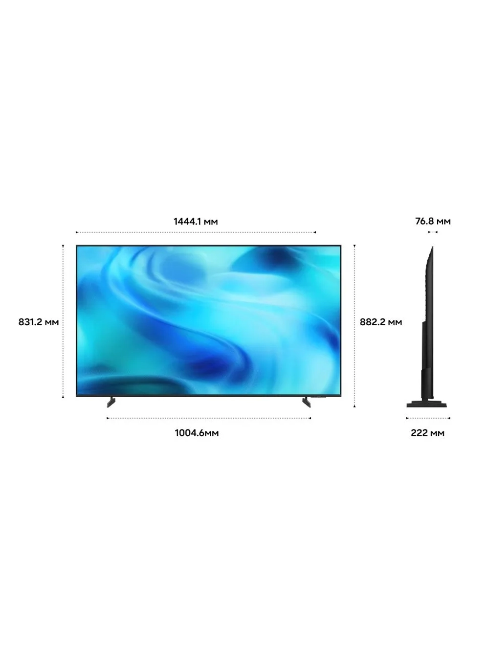 Телевизор Samsung Crystal UHD UE65U8000HUXPY