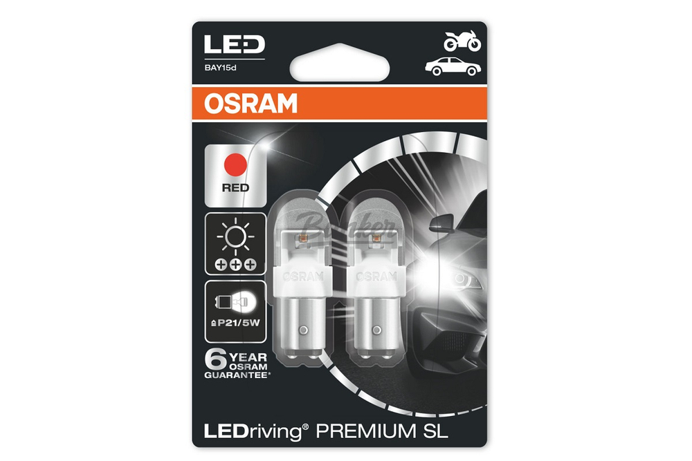 1557R02B Комплект ламп PR21/5W 12V 2/0,4W BAY15d LEDRIVING premium /красный/PR21/5W 2шт.(1к-т) Osram