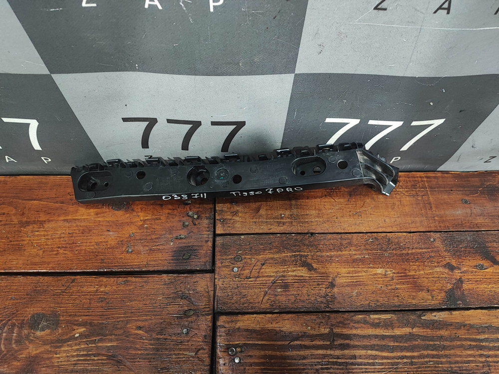 Кронштейн заднего бампера левый Chery Tiggo 7 Pro 20-24 Б/У Оригинал 602000608AA