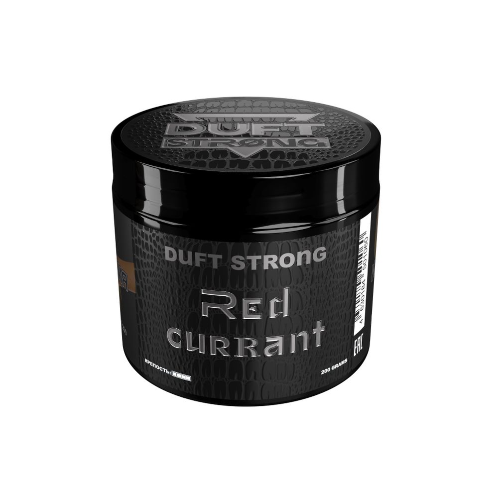 Duft Strong - Red Currant (Красная смородина), 200 гр