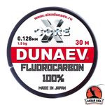 Леска Dunaev Fluorocarbon 0.148мм 30м