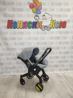 Коляска-автолюлька Bubago Mirco серый