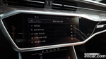 Audi A6 (C8) 40 TDI Quattro Premium (01.2023)