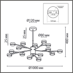 8117/15 LN Люстра GX53 15*7Вт 220В IP20 COMFI
