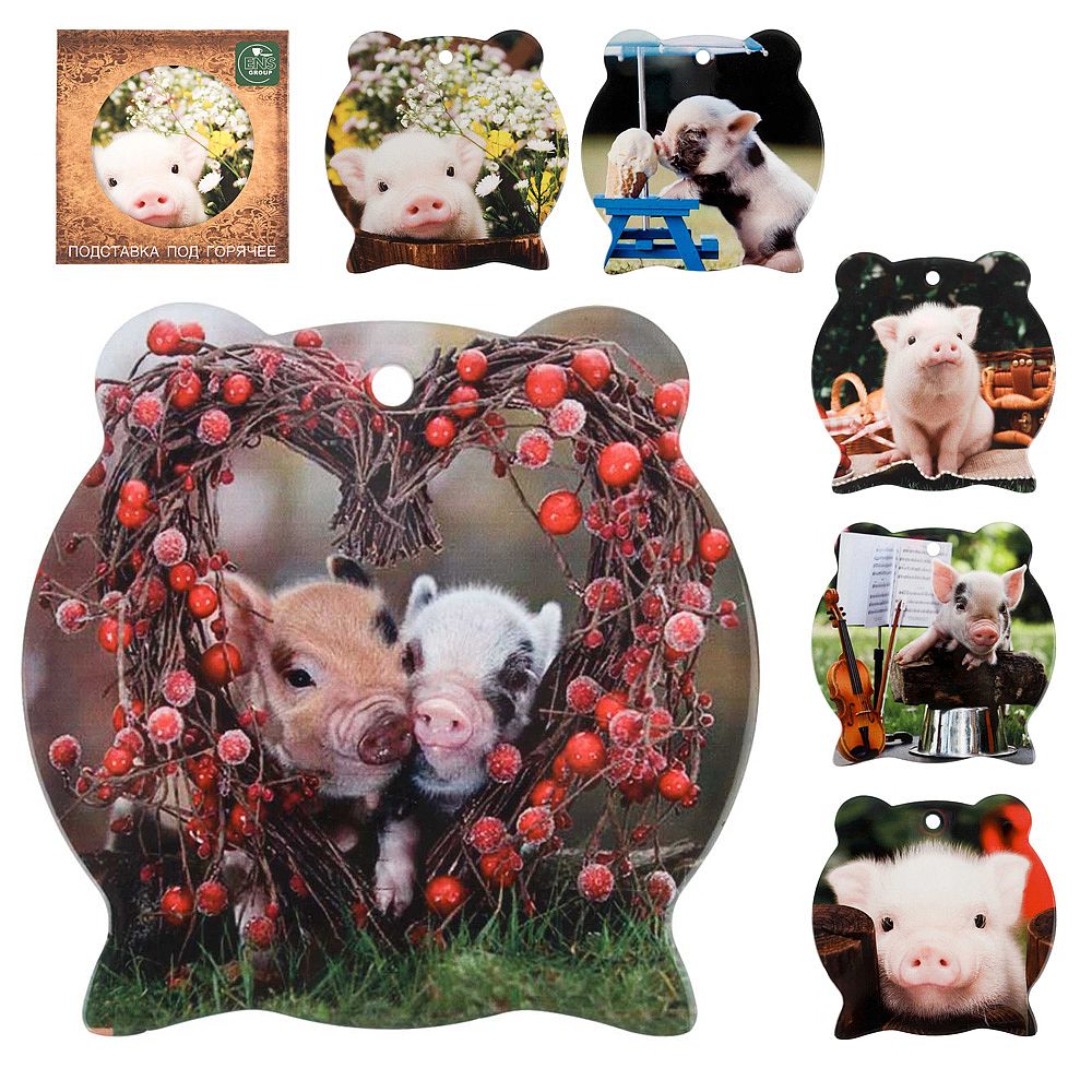 Подставка под горячее с пробкой "Хрюшка" 16*1*15см. (6видов) (керамика) (подарочная упаковка)