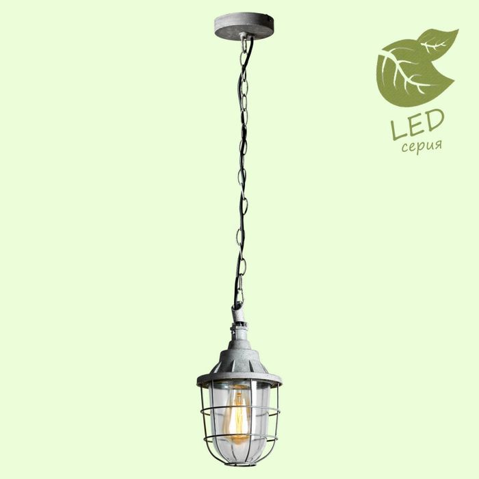 Подвесной светильник Lussole LOFT GRLSP-9524