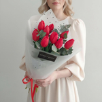 Соберу букет №534