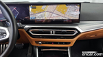 BMW 3 Series (G20) 320i M Sports (06.2023)