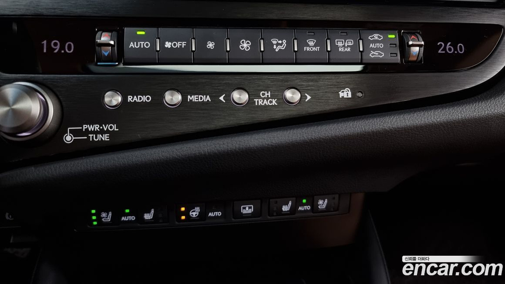 Lexus ES300h 7 Generation Luxury Plus (01.2023)