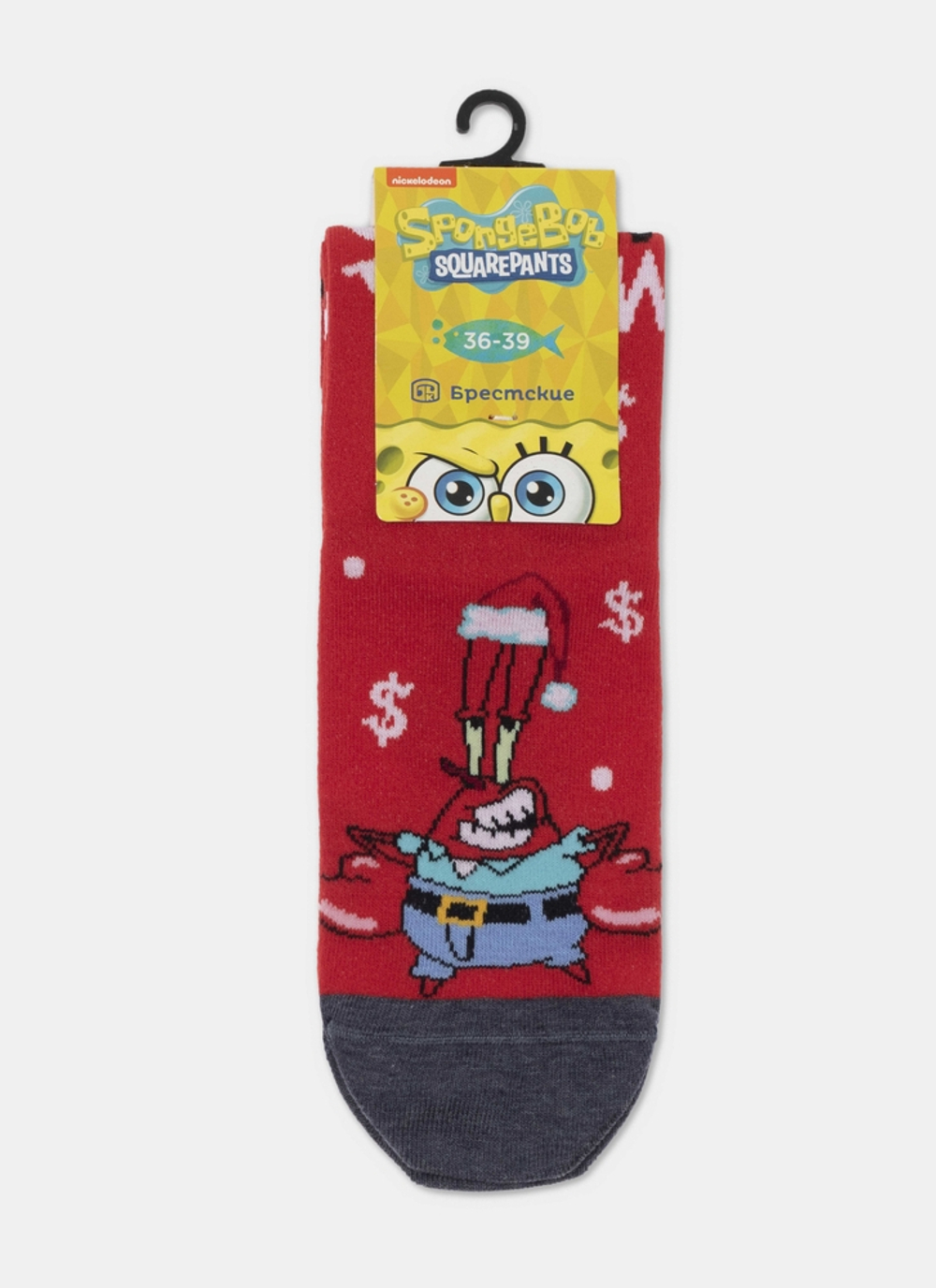 Брестские Носки 4203 SPONGEBOB (средней длины, НГ)