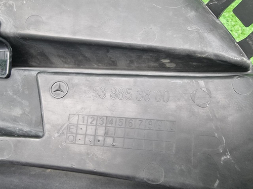 Решетка бампера правая Mercedes GLC X253 15-19 AMG