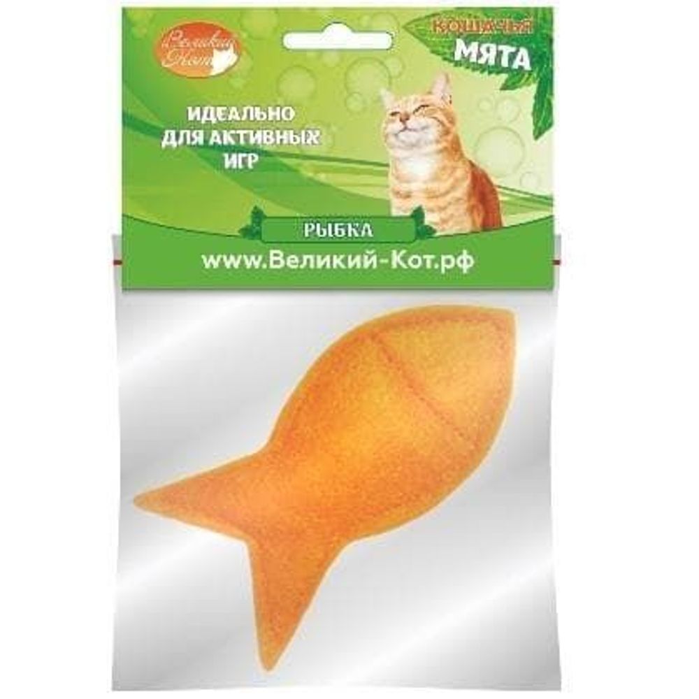 Игрушка (Великий Кот) &quot;Рыбка&quot; мини