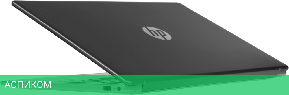 Ноутбук HP 250 G10