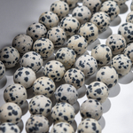 Аплит сатиновый натуральный (Яшма далматин), 12,4мм, шар