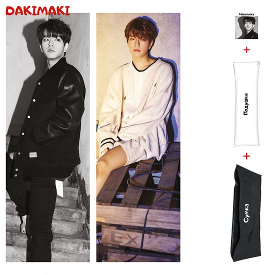 Дакимакура Сынмин Stray Kids арт. 1015