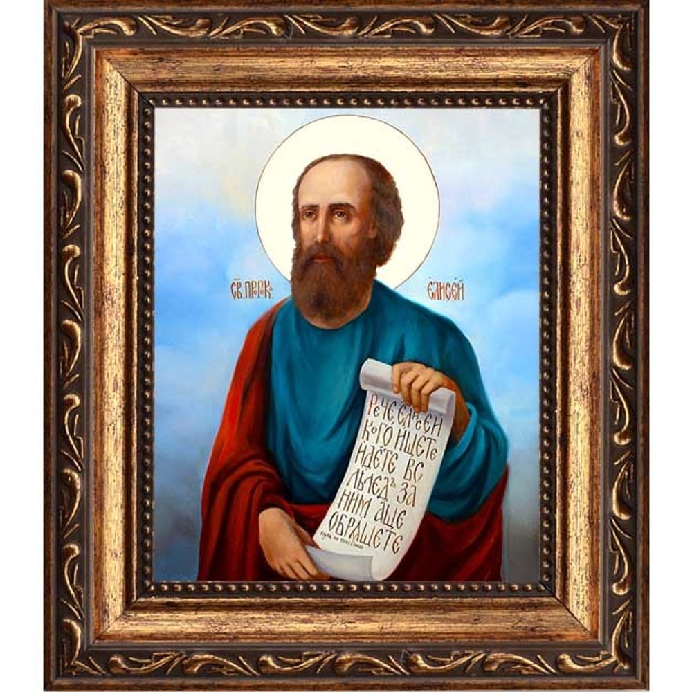 Елисей Святой пророк чудотворец. Икона на холсте.