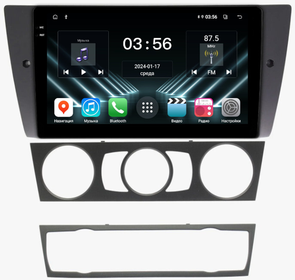 Магнитола для BMW 3 E90 2005-2012 (без штатного экрана) - FarCar DX170M монитор 9.5" IPS на Android 13, 4+64Гб, CarPlay