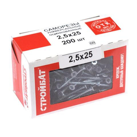 Саморезы универсальные 2,5x25 (белый цинк 200 шт)