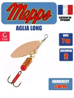 Блесна для рыбалки вращающаяся AGLIA LONG 2, Black