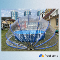 Купол-тент для бассейна, диаметр 5,5 м (Pool tent 5,5)
