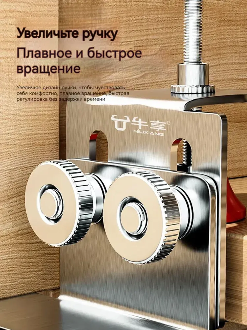 Опора для скрытого монтажа двери, Нержавеющая сталь, Зажим для крепления двери шкафа, диапазон регулировки 36 мм, Зажим для рамы шкафа, Бытовой деревообрабатывающий инструмент