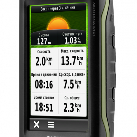 Garmin MONTANA 610