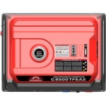Генератор бензиновый SUNREKA G8500TFEAX с кожухом Geon 1200 RAL 8019