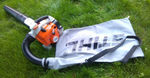 Измельчитель бензиновый всасывающий Stihl SH 86