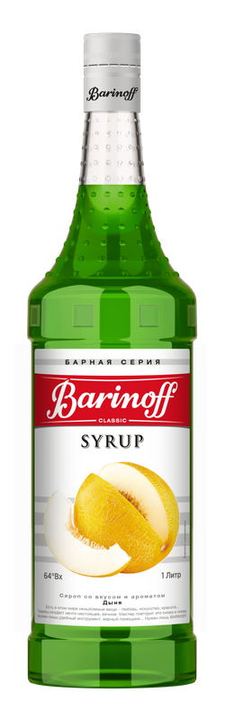 Сироп "Barinoff" Дыня
