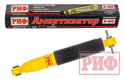 Амортизатор усиленный задний GWM Tank 300 штатный и лифт 0-45 мм РИФ