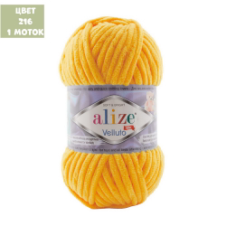 Velluto (alize)