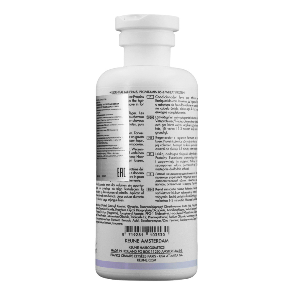 Кондиционер KEUNE Care Absolute Volume Conditioner абсолютный объем - 250 мл.