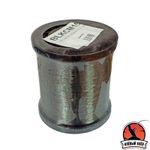 KORDA Леска Carp Line 0,40мм 6710м 15lb