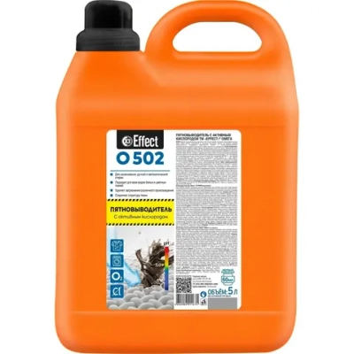 Пятновыводитель Effect Omega 502 5 л (концентрат)