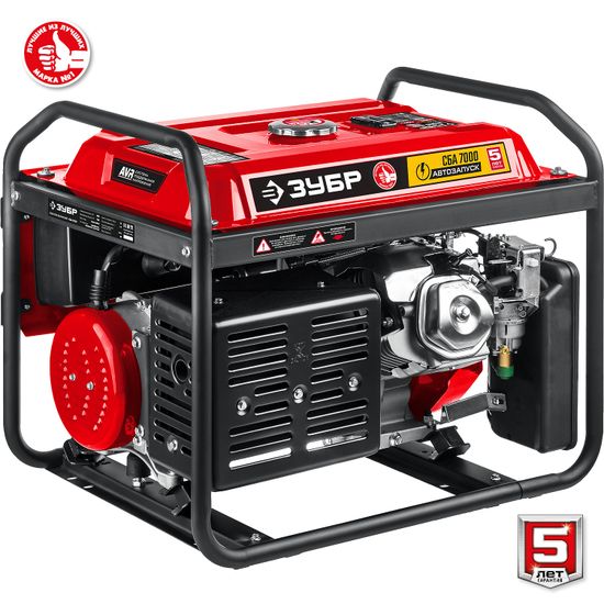 Бензиновый генератор "ЗУБР" СБА-7000 (c АВР)