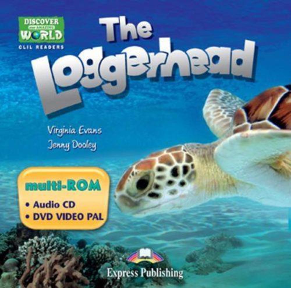 The Loggerhead. Multi-ROM. Аудио CD/ DVD видео