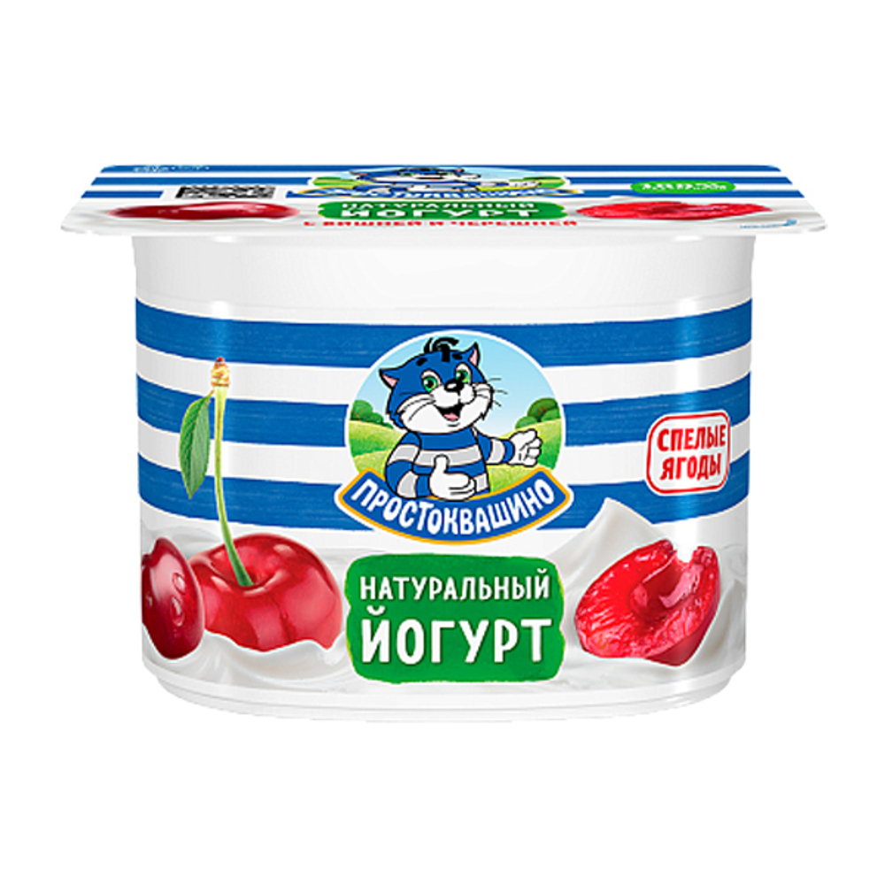 Простоквашино творож клубника 110г Вишня-черешня