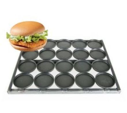 Гамбургеры