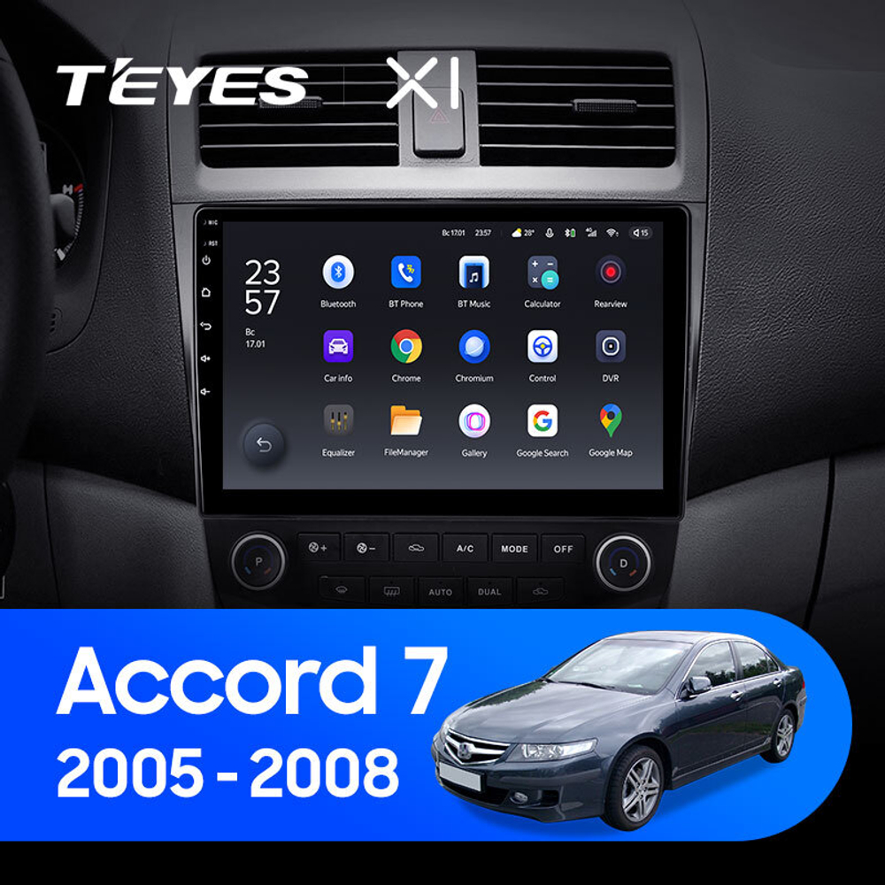 Teyes X1 10,2" для Honda Accord 7 2005-2008