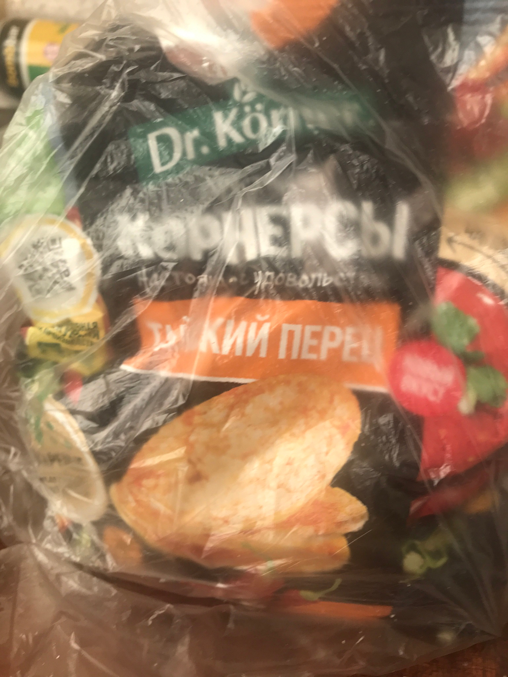 Корнерсы тайский перец