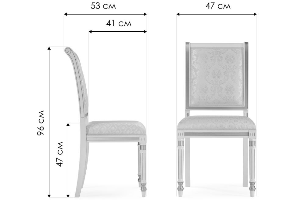 Стул Рембрандт молочный с золотой патиной