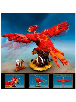 Конструктор Гарри Поттер Феникс Дамблдора "Фоукс" 597 дет