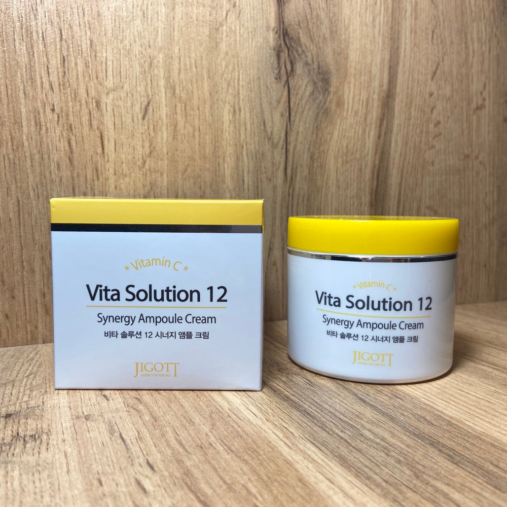 Крем для лица Jigott Vita Solution 12 Vitamin С Synergy Ampoule Cream ампульный успокаивающий с витамином С 100 мл