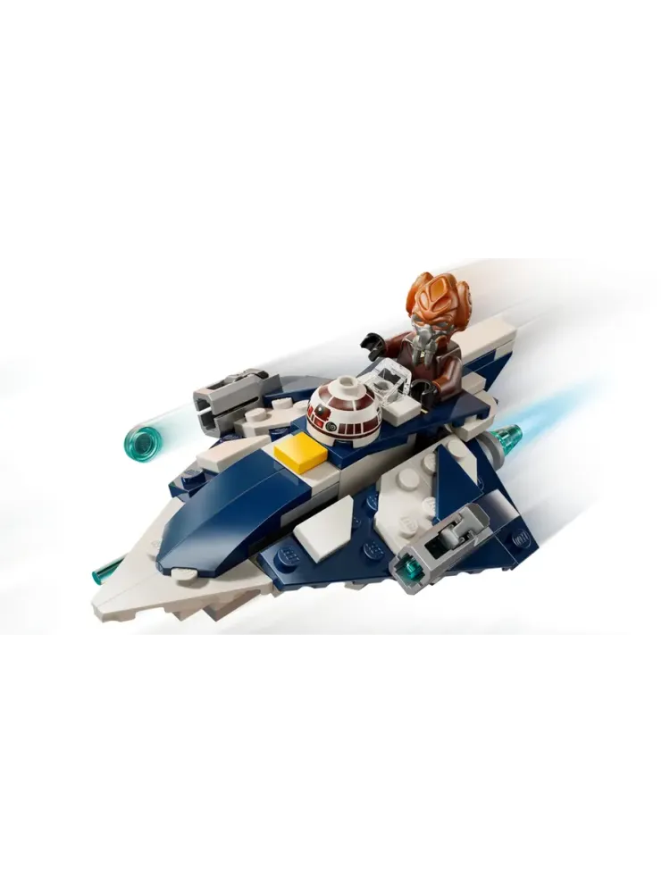 Конструктор Star Wars 75400 Микро-истребитель Пло Куна