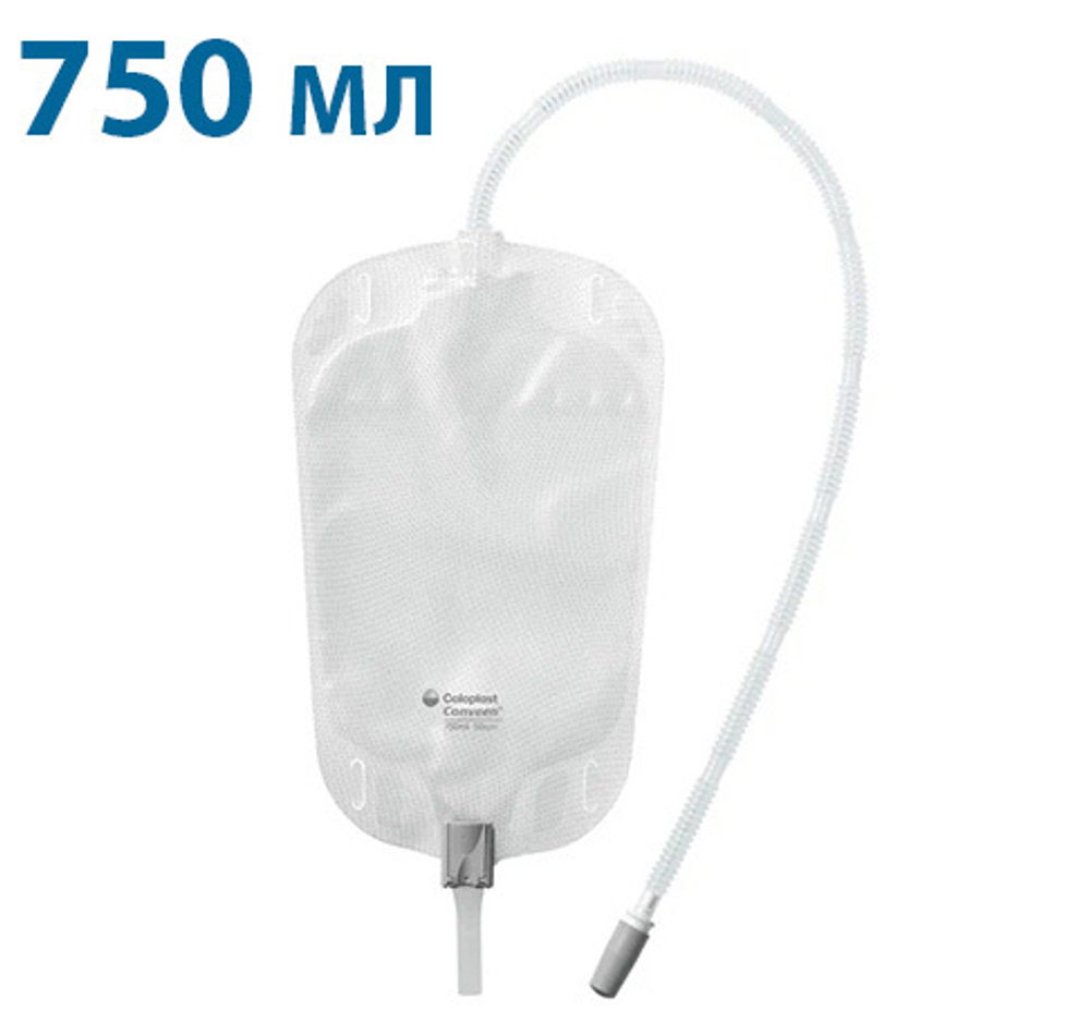 Мешок ножной для сбора мочи Coloplast Conveen Секьюрити+ 750мл трубка 50 см 5167