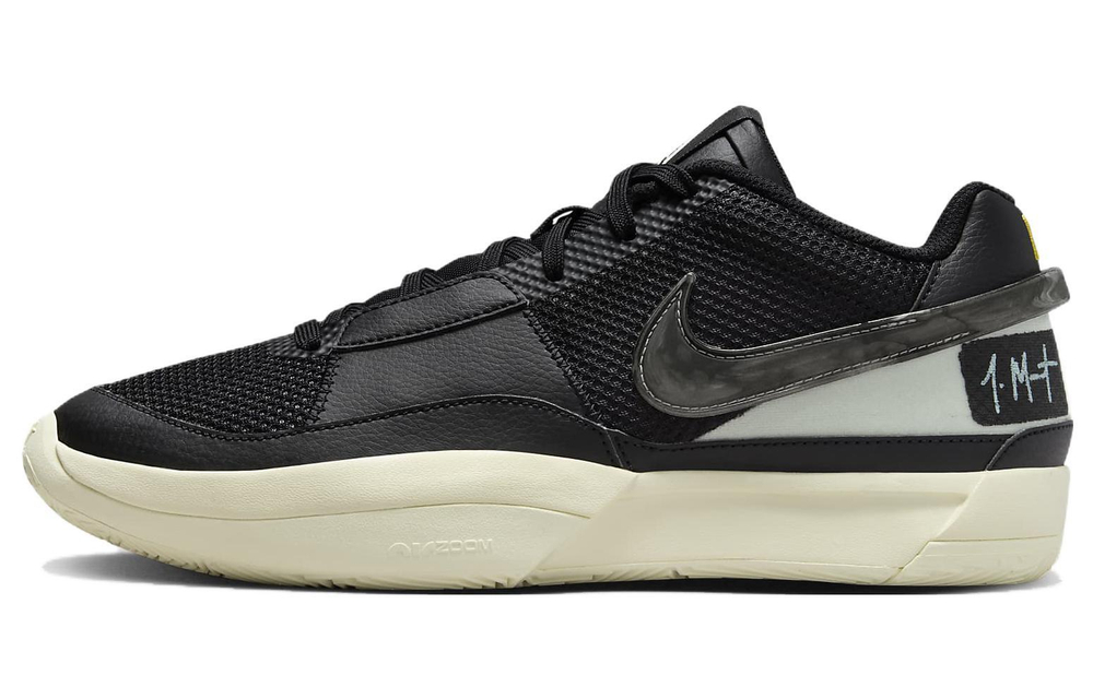 Кроссовки Nike Ja 1