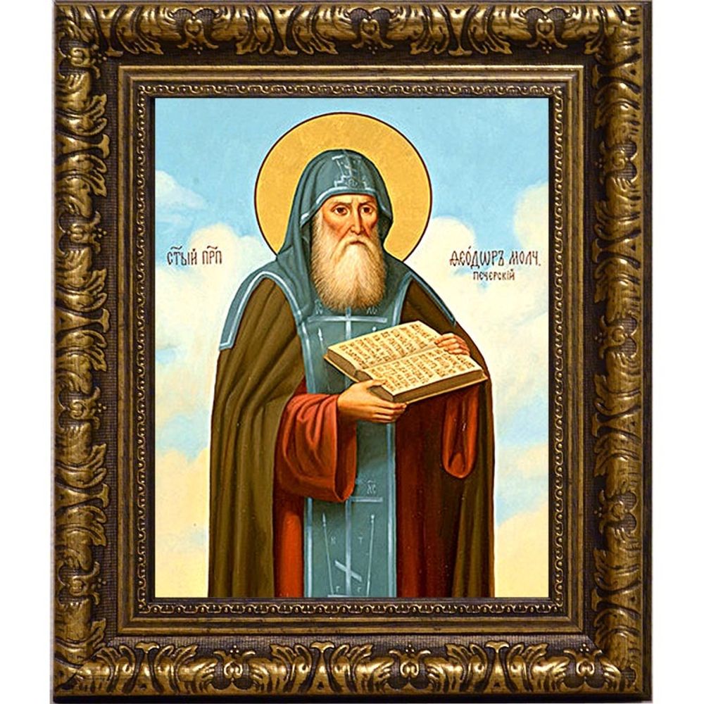 Феодор Печерский, Молчаливый, Преподобный. Икона на холсте.