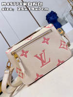 Louis Vuitton Metis